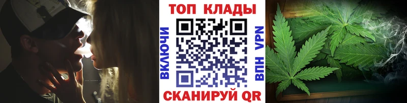 Где купить Сатка Гашиш  Мефедрон 