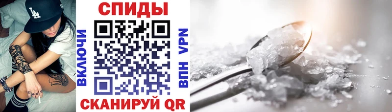 как найти наркотики  Сатка  МЕГА онион  Амфетамин VHQ 