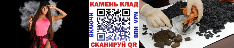 ГАШ ice o lator  наркошоп  Сатка 