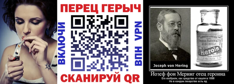 где можно купить наркотик  Сатка  ГЕРОИН хмурый 