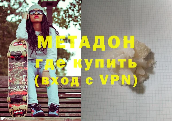 скорость mdpv Алзамай