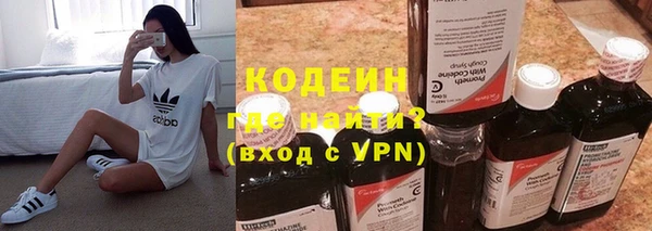 гидра Арсеньев