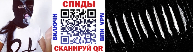 МЕТАМФЕТАМИН Декстрометамфетамин 99.9%  Сатка 