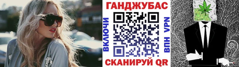 Каннабис MAZAR хочу наркоту Сатка